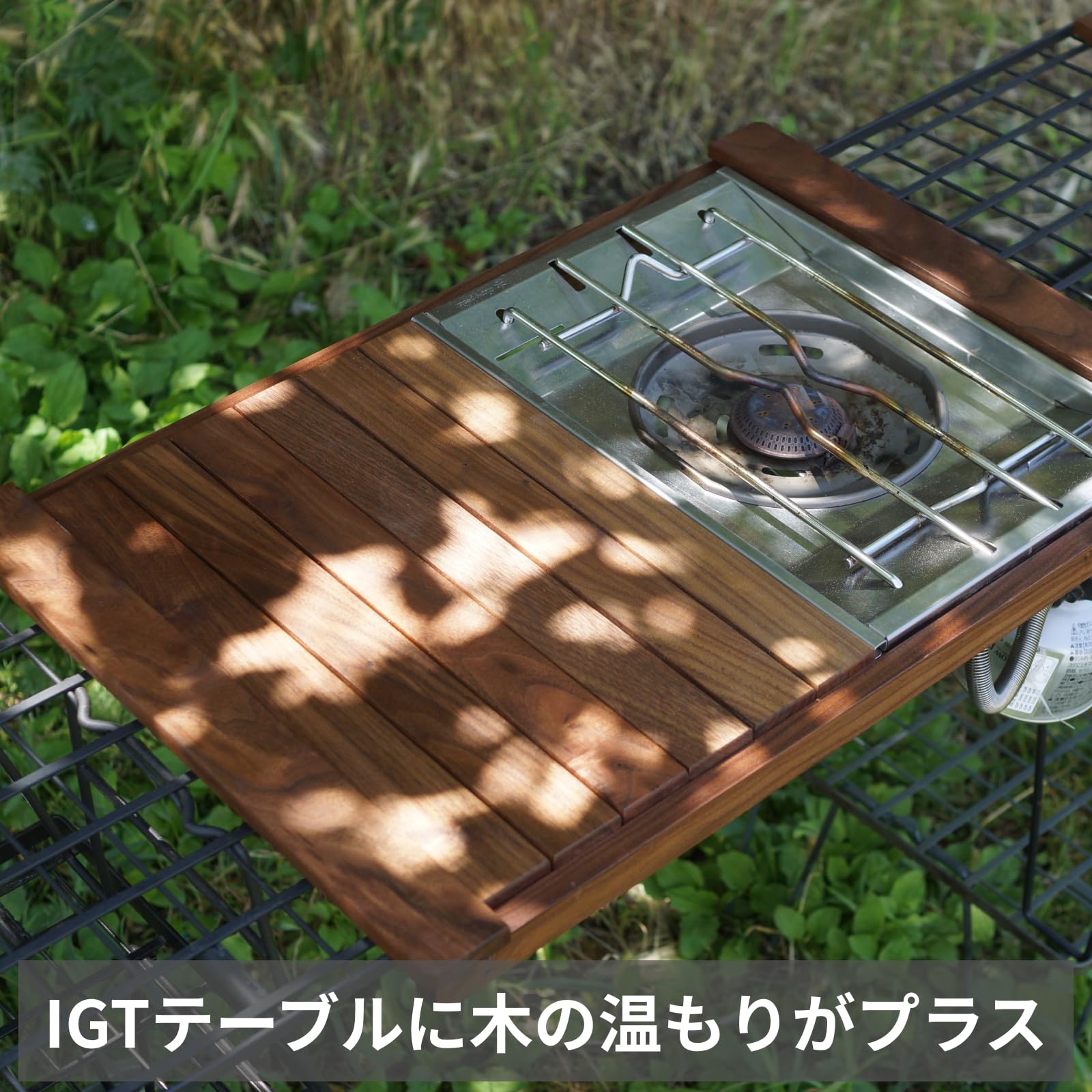 せいのしん様☆専用IGT2ユニット分ウォルナット材 せいのしん様☆専用IGT2ユニット分ウォルナット材 【公式通販】