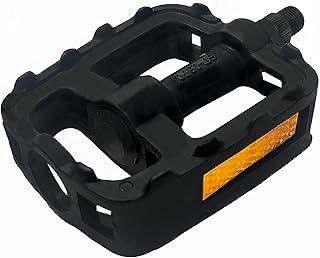 bicycle pedal price