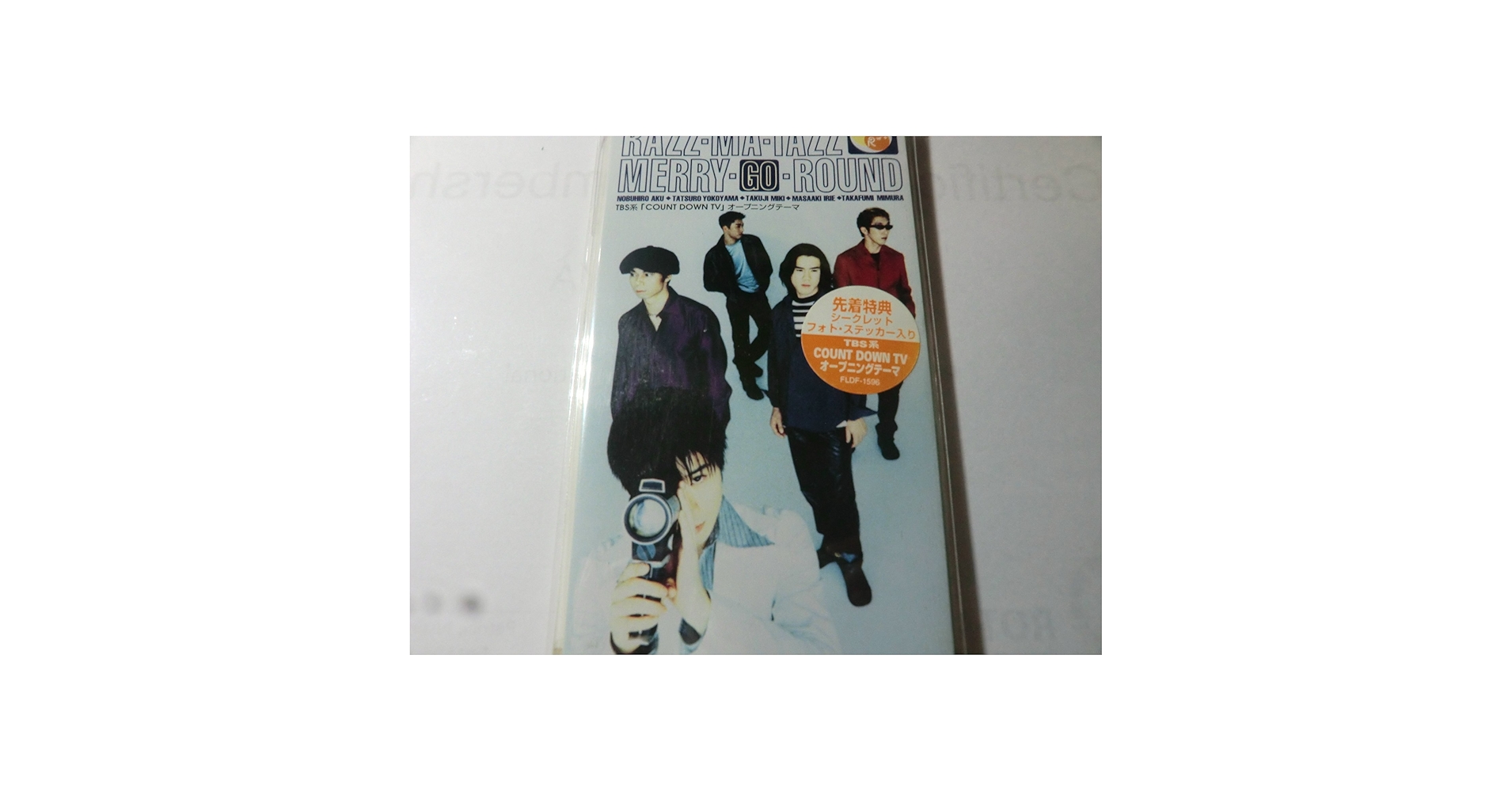 merry go round　完売間近！！ Amazon.co.jp: MERRY-GO-ROUND: ミュージック