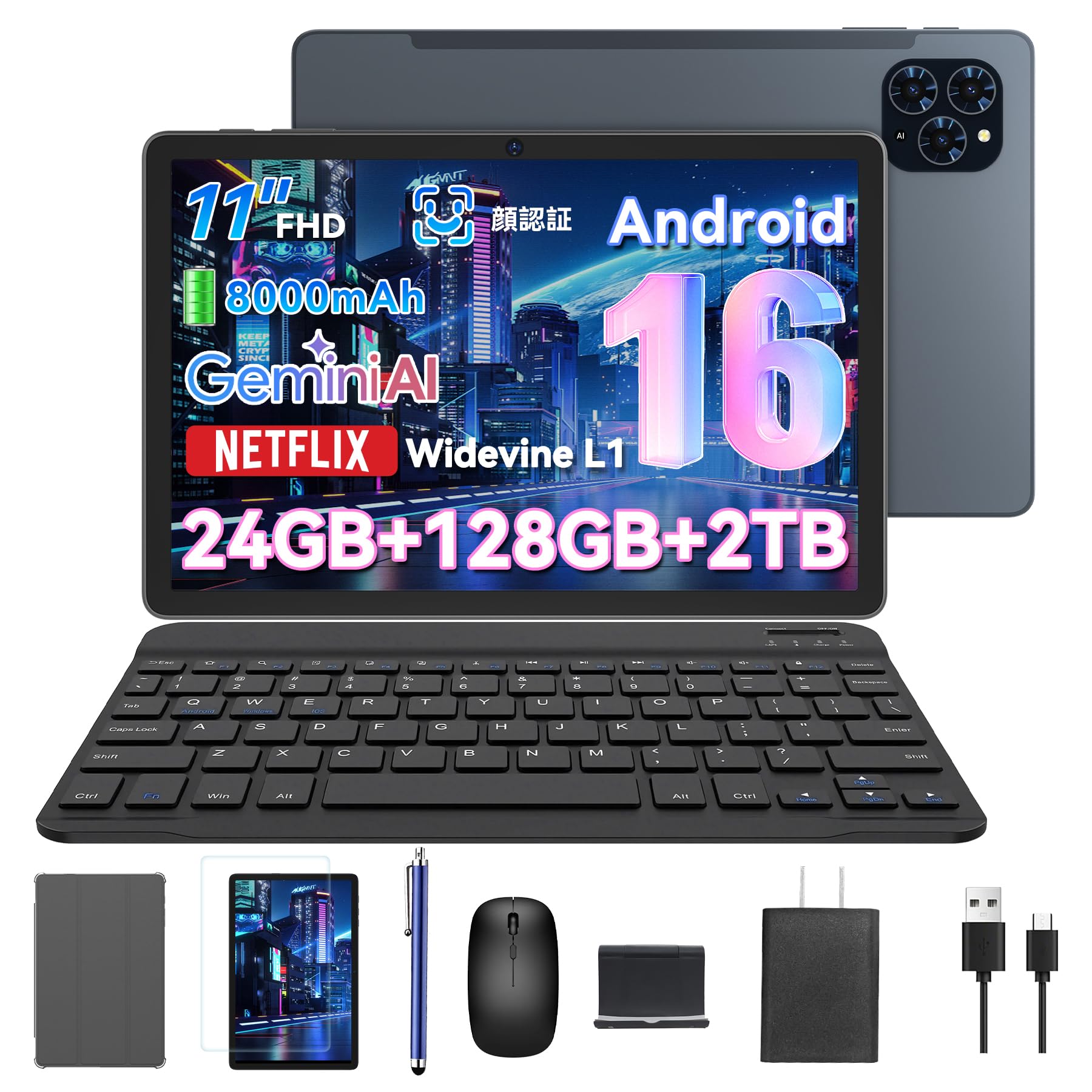 Android 15 タブレット 11インチ Wi-Fi 16GB 128GB 楽天市場】☆Android15☆【1,000円クーポンOFF＆レビューで