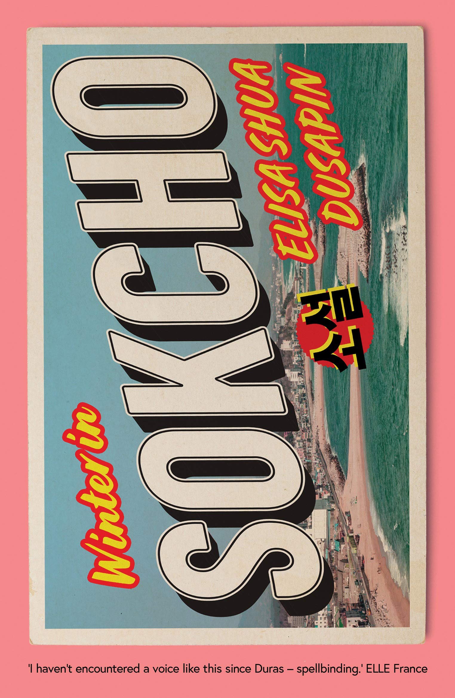 Winter In Sokcho Paperback – 1 September 2020