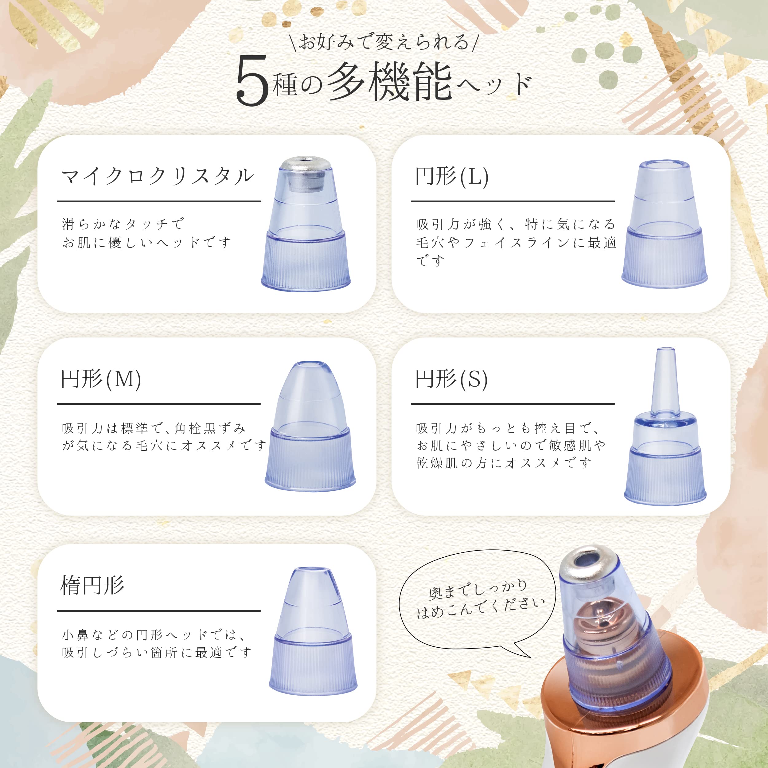 Amazon.co.jp: applife 毛穴吸引器 ピンク | 汚れがたまりやすい夏の