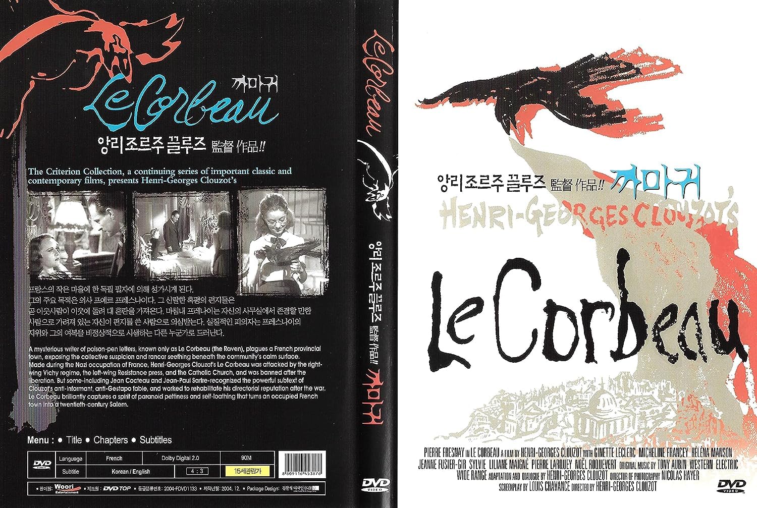 Le Corbeau/The Raven (NTSC, All Region, Import)