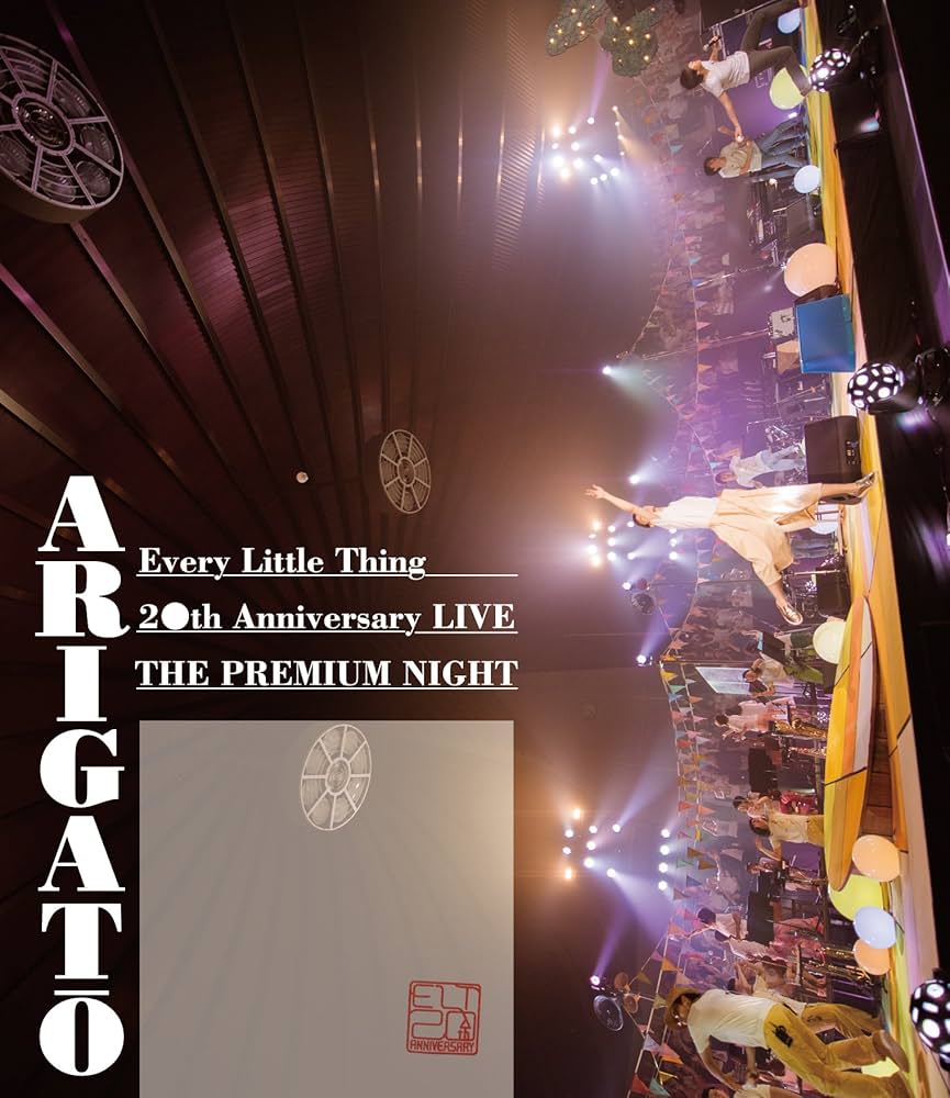 その他 Every Little Thing [DVD] Amazon.co.jp: every little