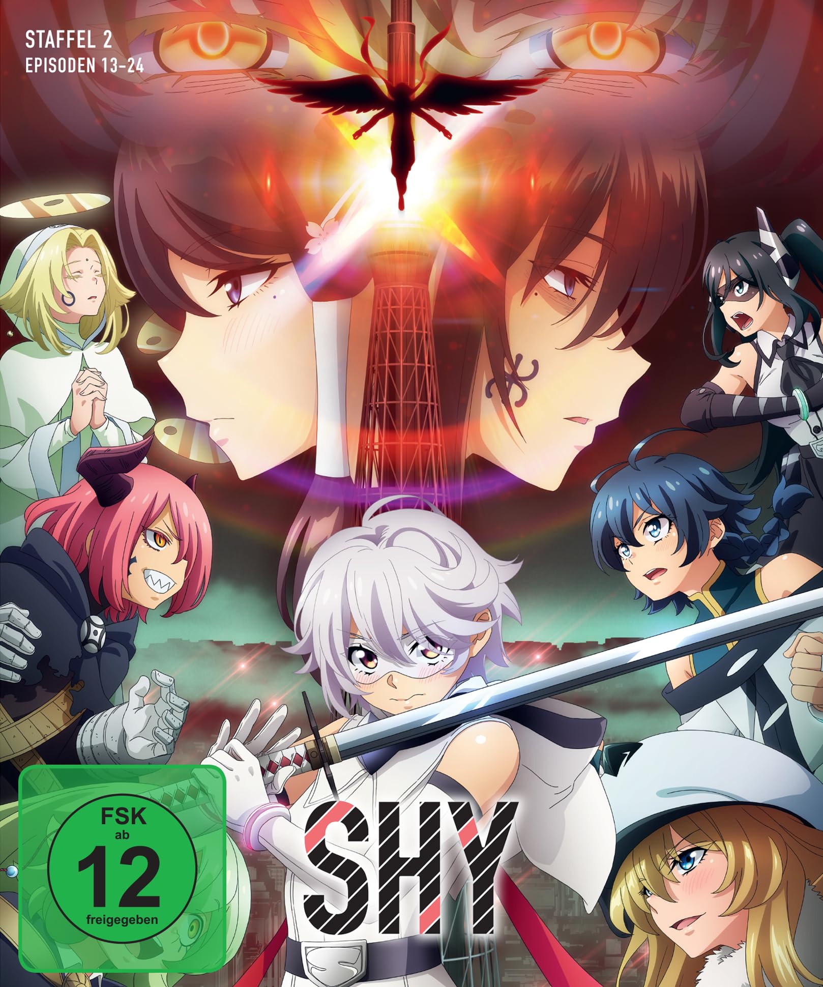 SHY - Staffel 2 - Gesamtausgabe - [Blu-ray]