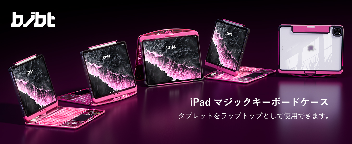 Amazon.co.jp: BJBT ipad Pro 12.9インチ 第3/4/5/6世代 キーボード