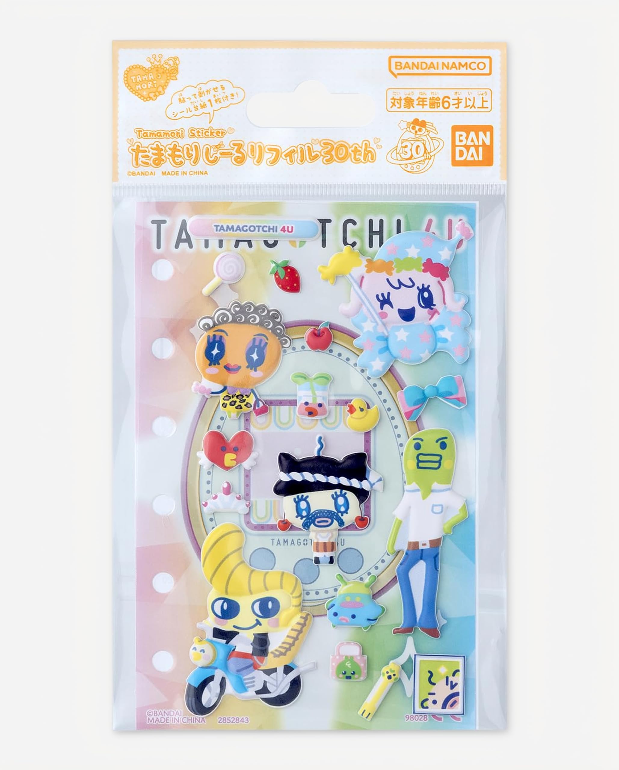 Amazon | [バンダイ(BANDAI)] たまもりしーるリフィル30th TAMAGOTCHI