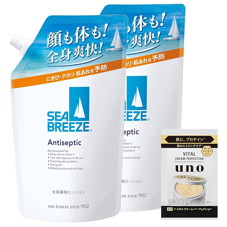 シーブリーズ 全身薬用ローション つめかえ用 700ml 詰め替え 10個セット ファイントゥデイ シーブリーズ 全身薬用ローション 詰替用