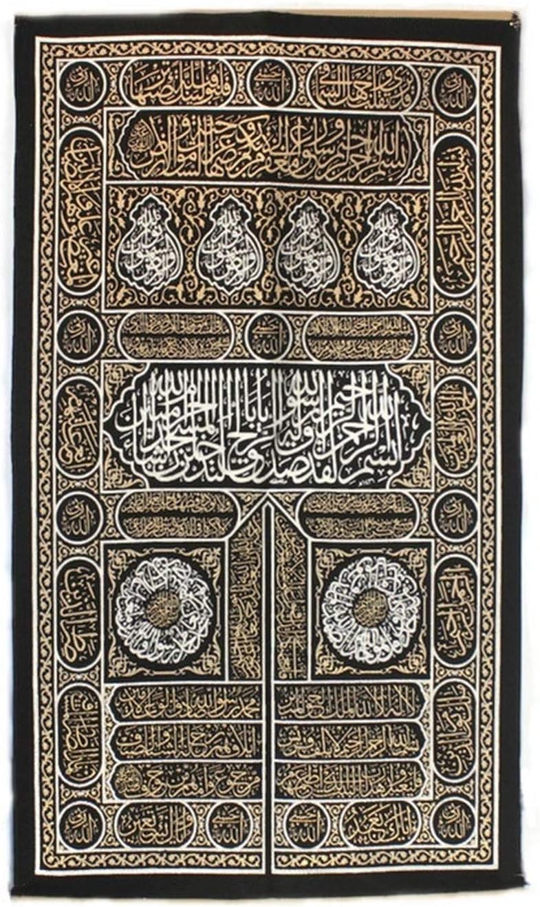 Kaaba Door Tapestry Islamic Art Wall Hanging Home Wall Decor with Quran Verses Black Silver Gold (Tapestry Only)