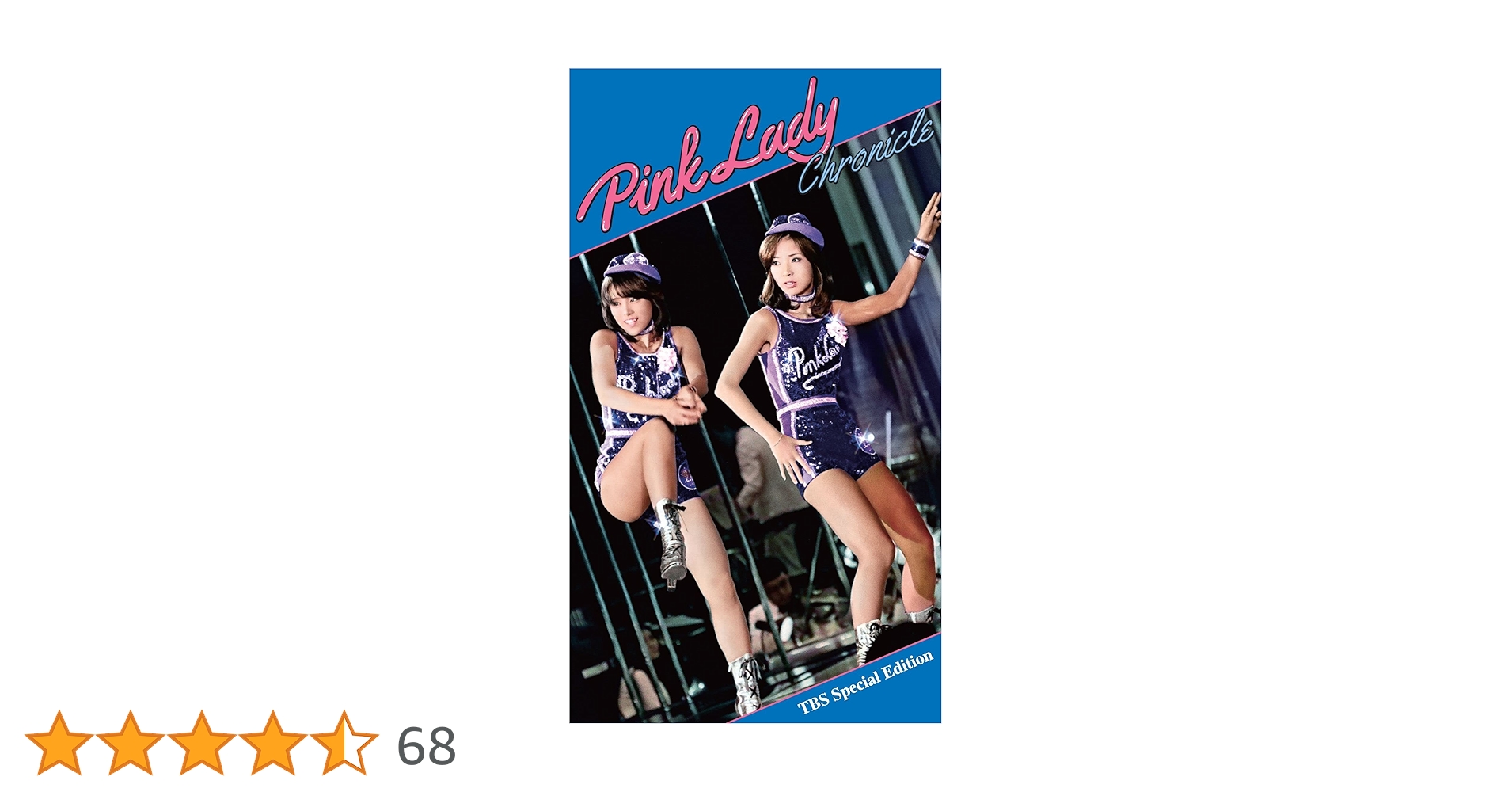 Amazon.co.jp: Pink Lady Chronicle TBS Special Edition [6DVD