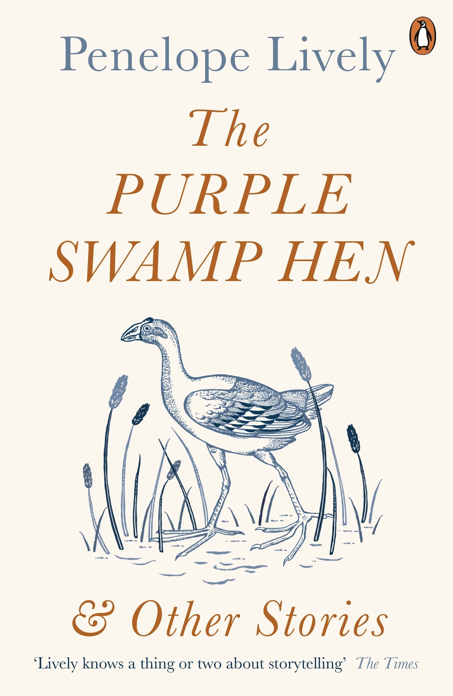 The Purple Swamp Hen and Other Stories by Penelope Lively PAPERBACK