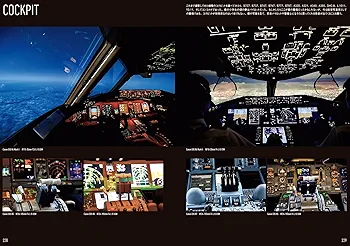 JETLINER Ⅶ NEO | ルーク・オザワ（LUKE H.OZAWA） |本 | 通販