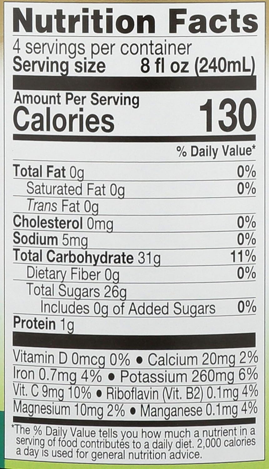 Lakewood Organic Smart Healthy Tart Juice, Cherry, 32 oz