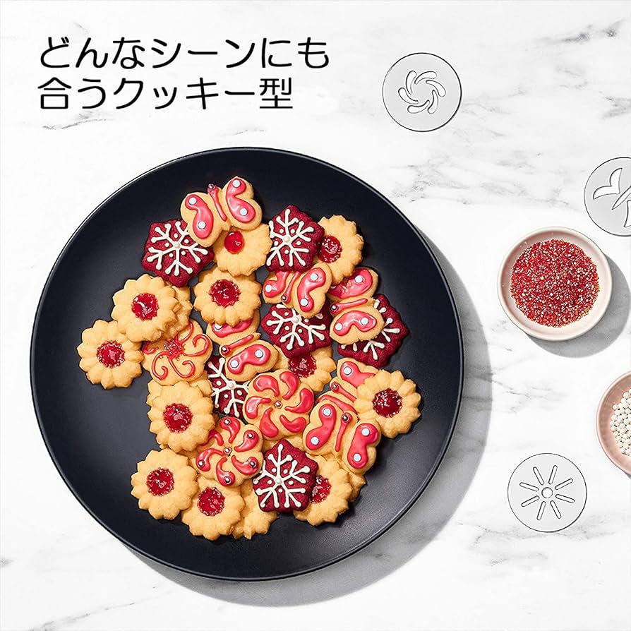 Amazon｜OXO クッキー プレス ディスクケース付き｜クッキー型