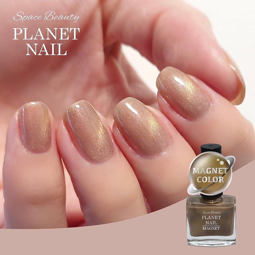 プラネットネイル Amazon | PLANET NAIL（プラネットネイル）新感覚[ポリッシュ]の