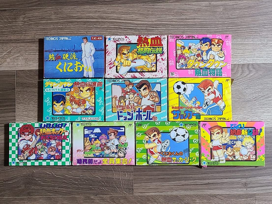 Amazon | 全10本 熱血硬派くにおくん ダウンタウン 時代劇 熱血