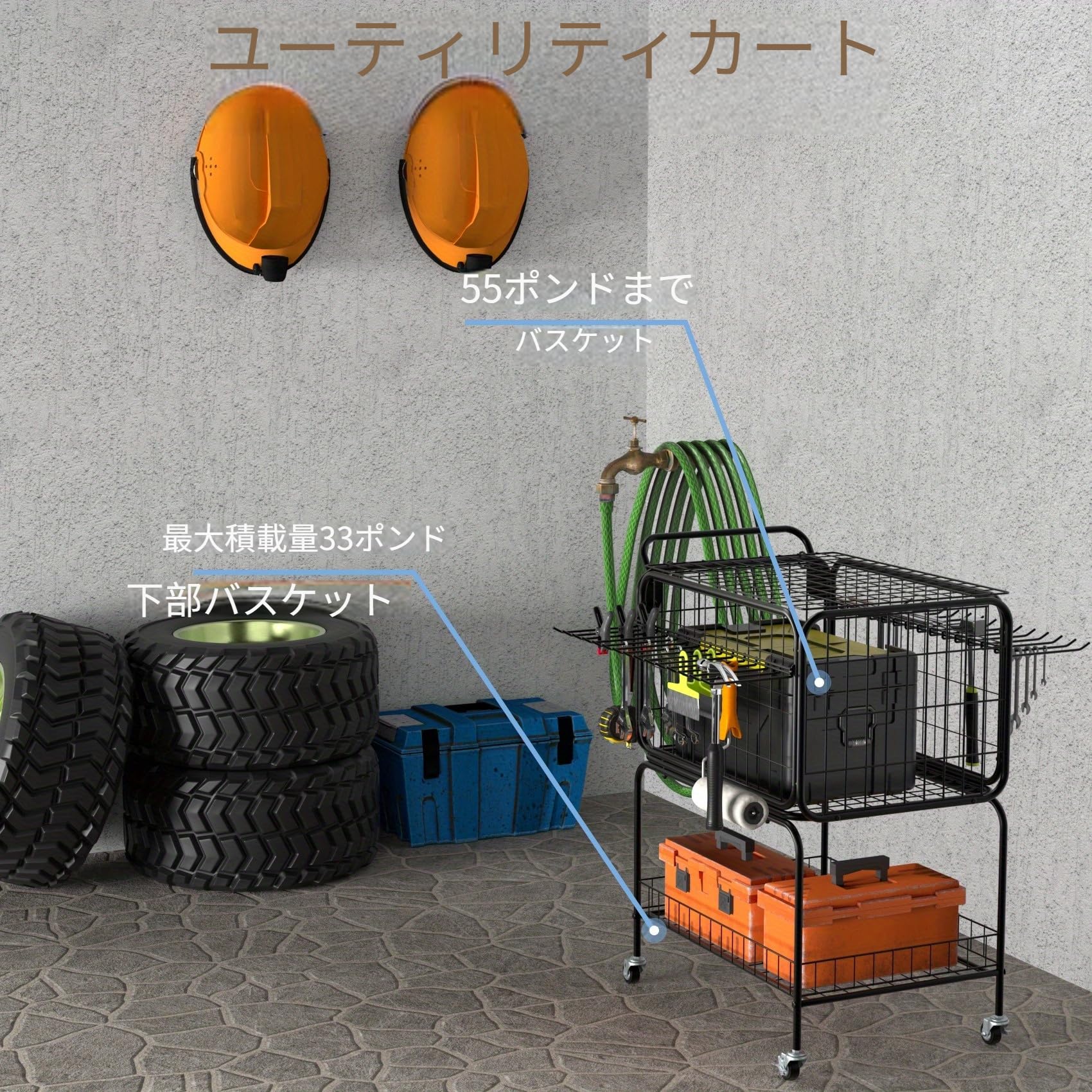 テニスボールカート 350個のボールを収納可能、車輪付きバスケット Amazon | Lhysn テニスボールカート 350個のボールを収納可能