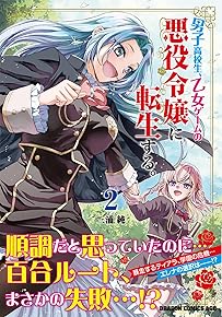 »¹¹»¡²µ½\²¼\¡ҏ¾¾¹¡2)