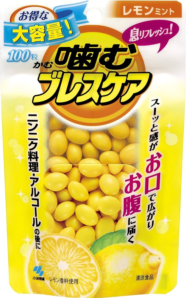 Amazon | 噛むブレスケア 100個 (x 1) | ブレスケア | 口臭清涼