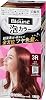 Blaune Foam Color 3R Rose Brown
