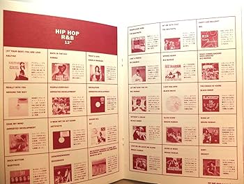 SUBURBIA SUITE 19960214 | 橋本徹 |本 | 通販 | Amazon