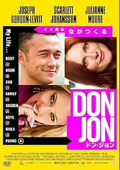 お宝セル版DVD【ジョージ】スカーレット・ヨハンソン13歳 主演作 お宝セル版DVD【ジョージ】スカーレット・ヨハンソン13歳 主演作 DVD