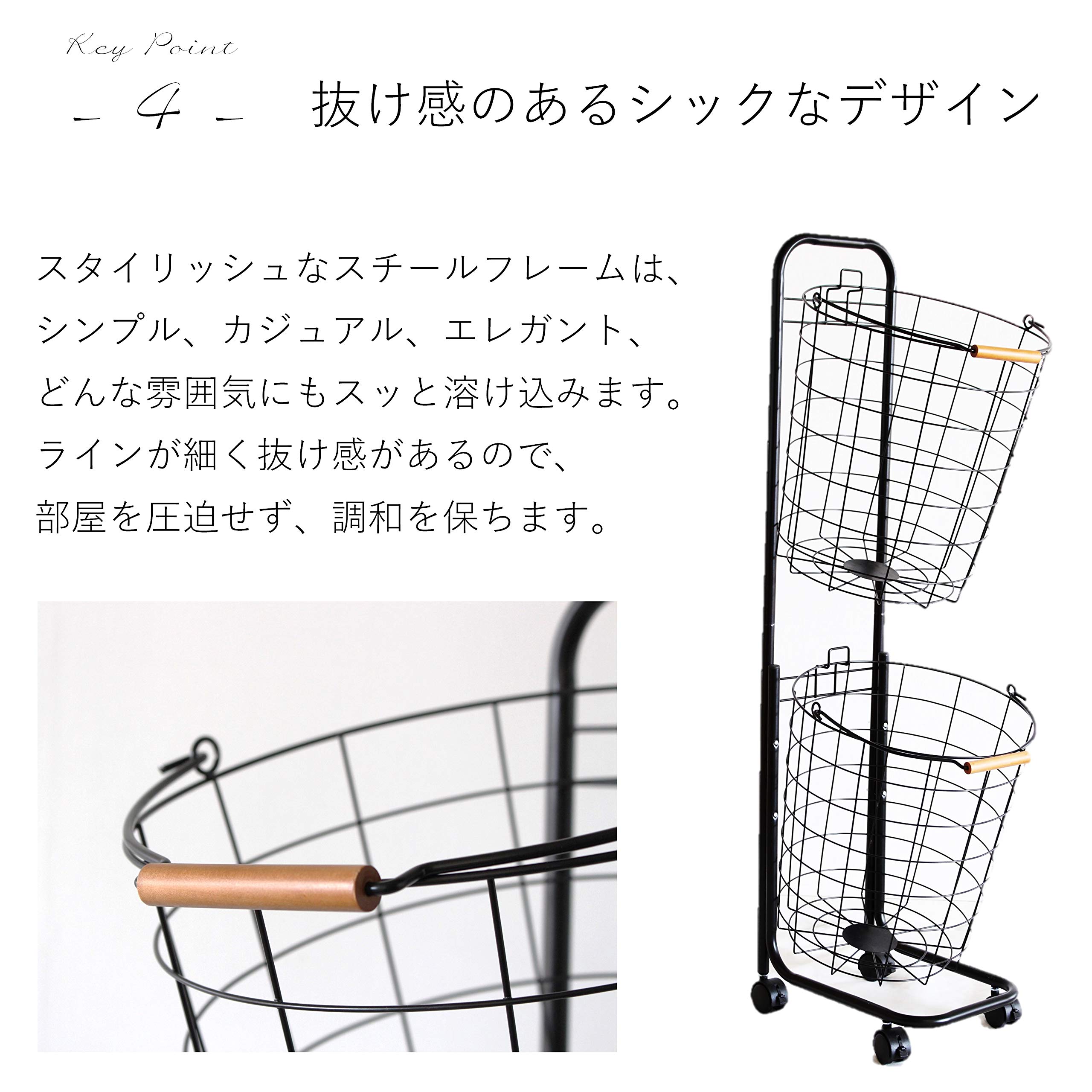 【新着商品】タック ランドリーラック 天然木付き 3段 ブラック Amazon.co.jp: タック ランドリーラック 天然木付き 3段 ブラック