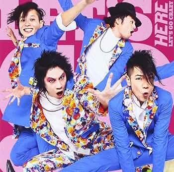 その他 GO GO CRAZY w17b8b5 Strawberry Prince - GO GO CRAZY [Music Video] - YouTube