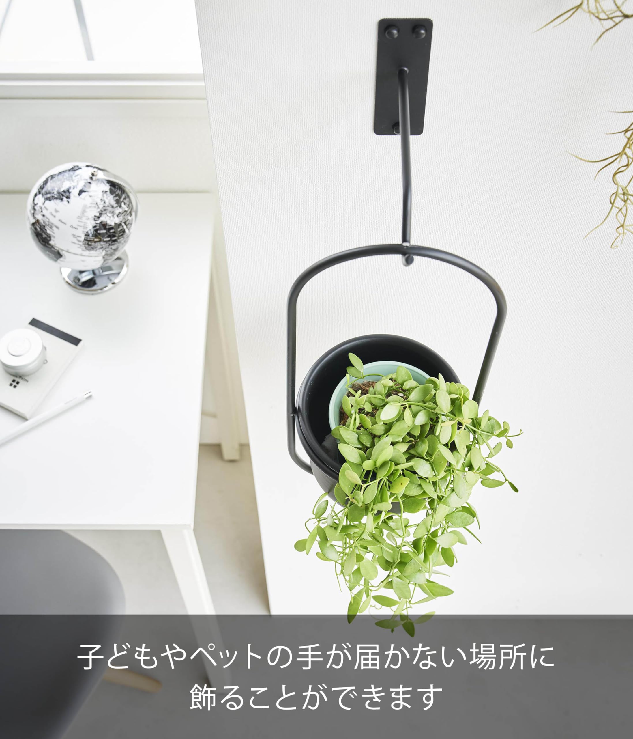 Amazon｜山崎実業(Yamazaki) 【石こうボードピンセット・木ネジ 付属