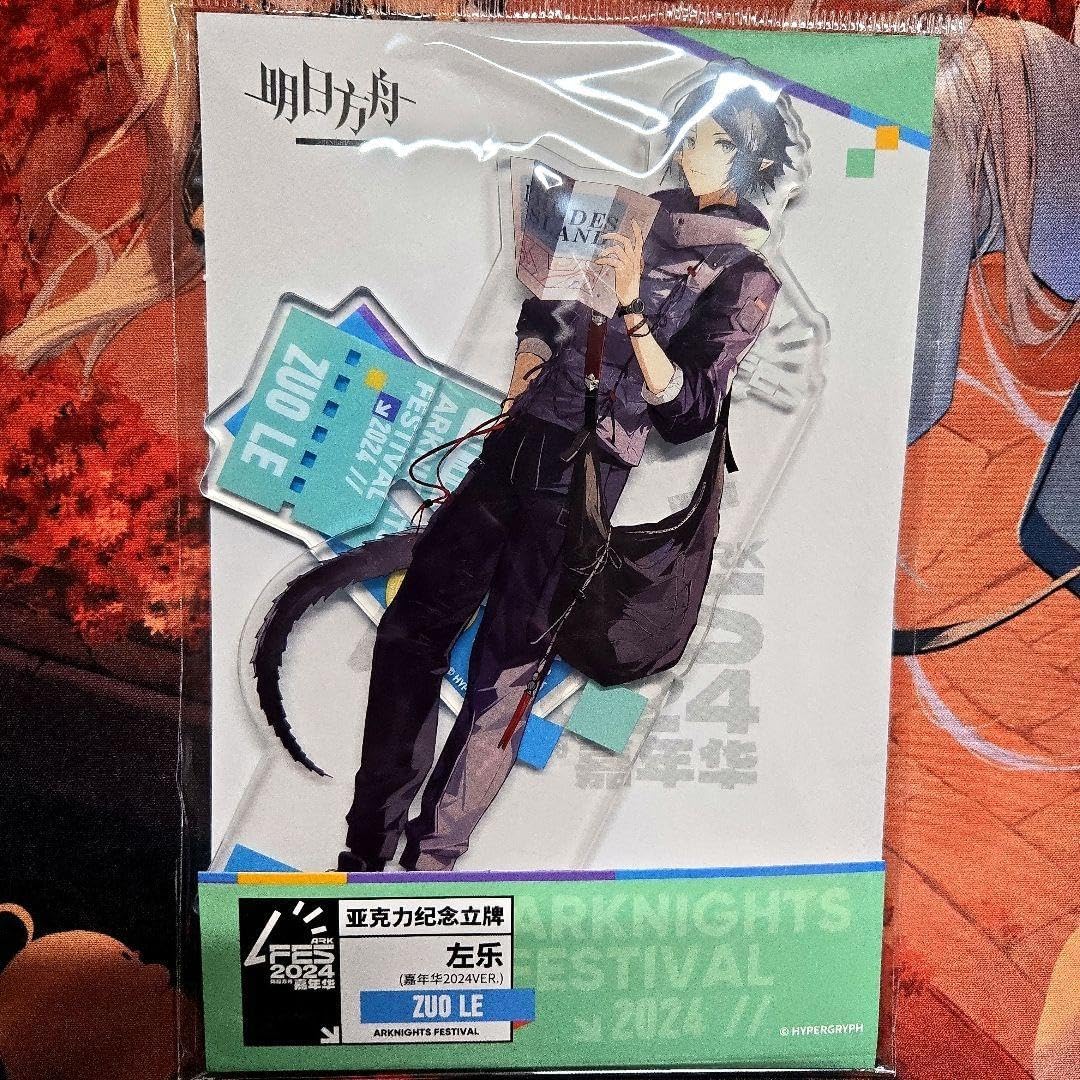 2セット販売アルデバラン エッジスタンド ブラックカラー