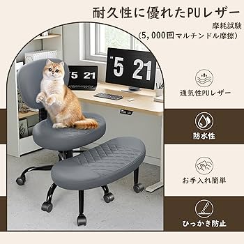 Amazon.co.jp: FelixKing 瞑想チェア オフィスチェア あぐら椅子 ヨガ