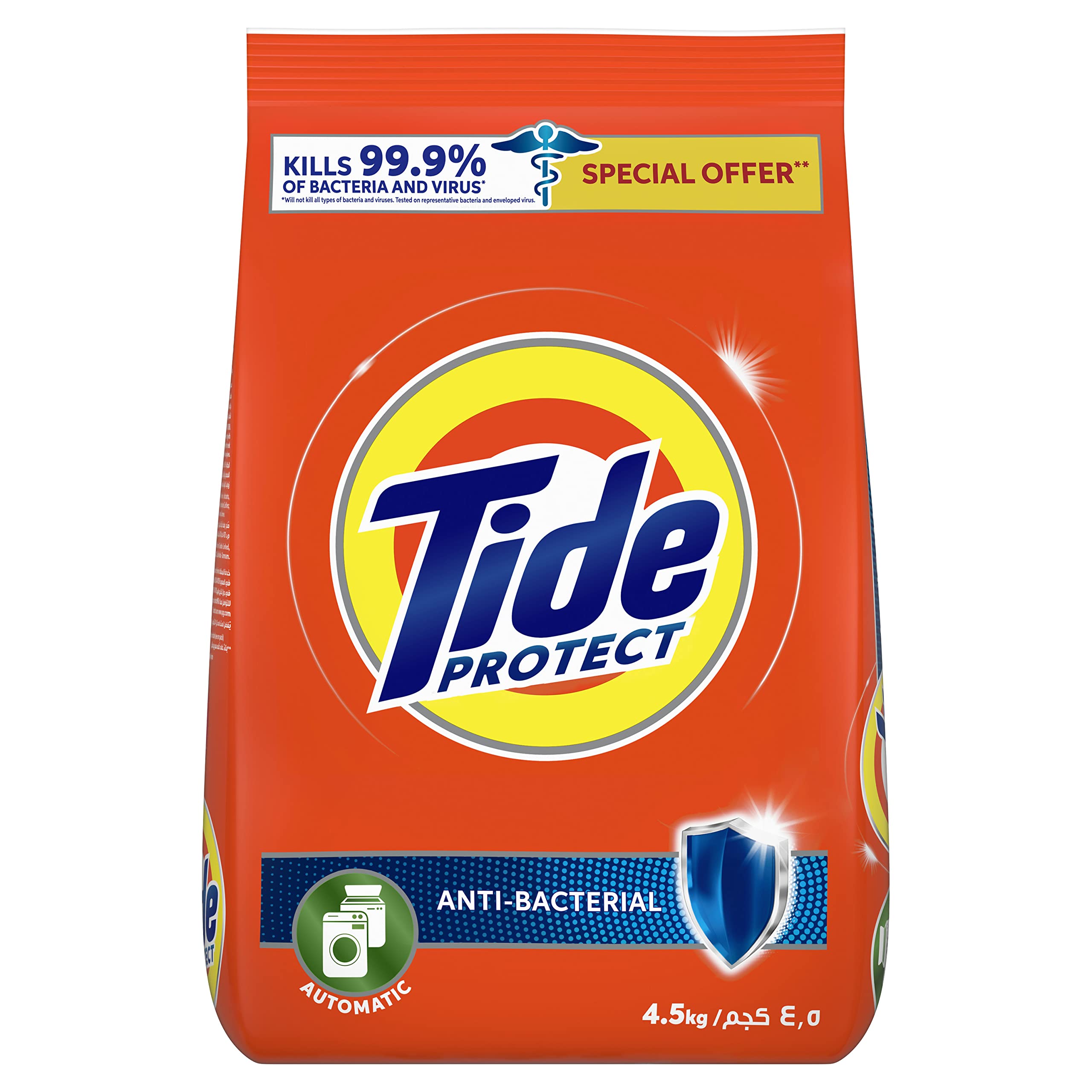Protect Antibacterial Laundry Detergent Automatic 4.5Kg - One Pack