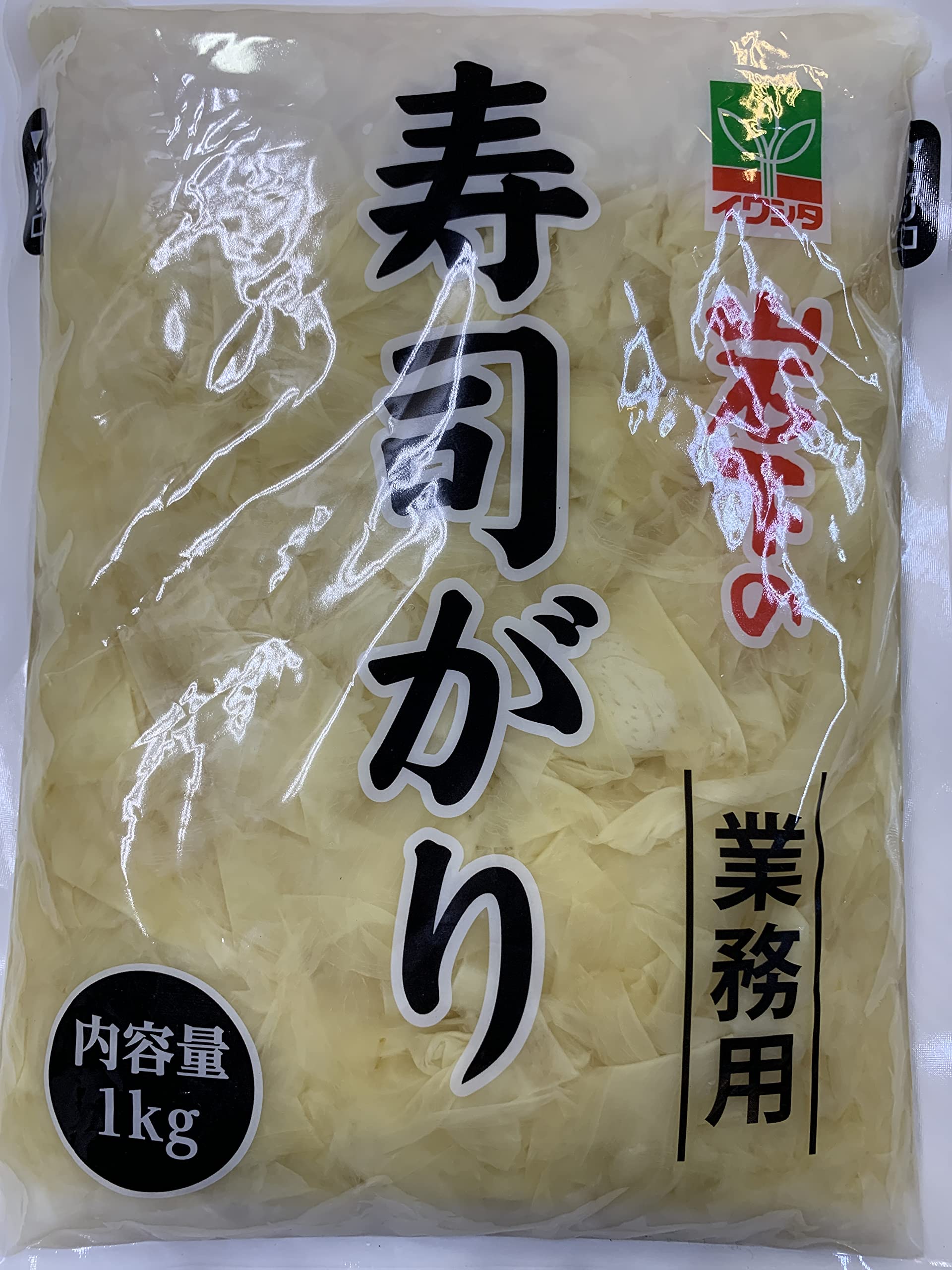 岩下 岩下の高級がり 1kg 高級がり ガリ 岩下食品 がり 業務用 お寿司 おつまみ 晩酌 お寿司がり 送料無料 飲食店 業者用 - 漬物
