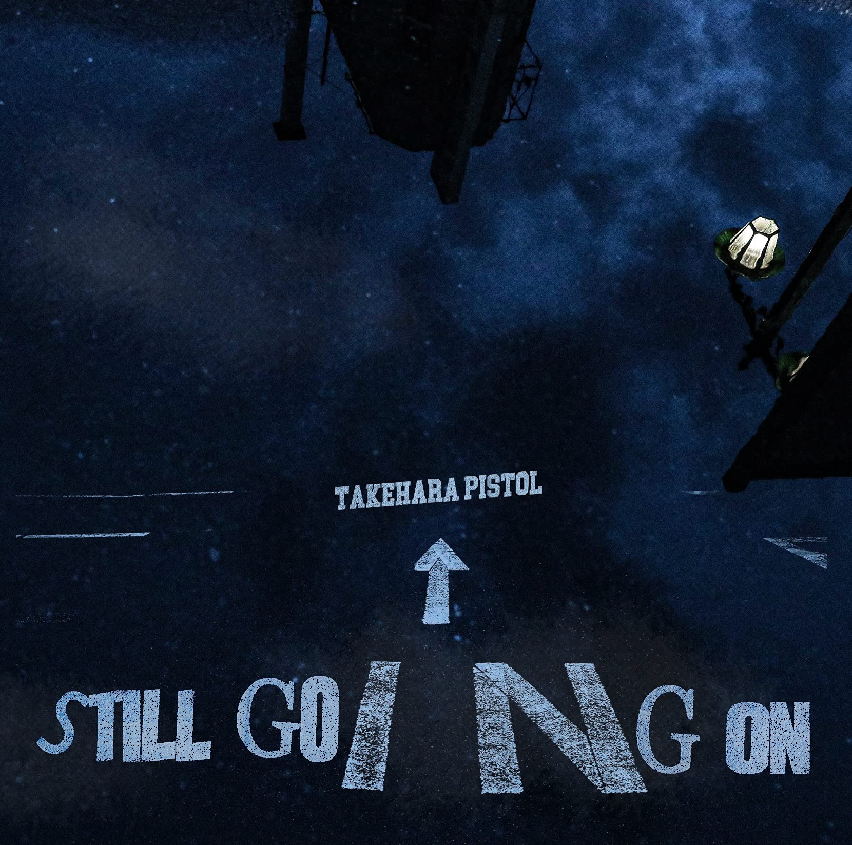Amazon.co.jp: STILL GOING ON [CD] (通常盤): ミュージック