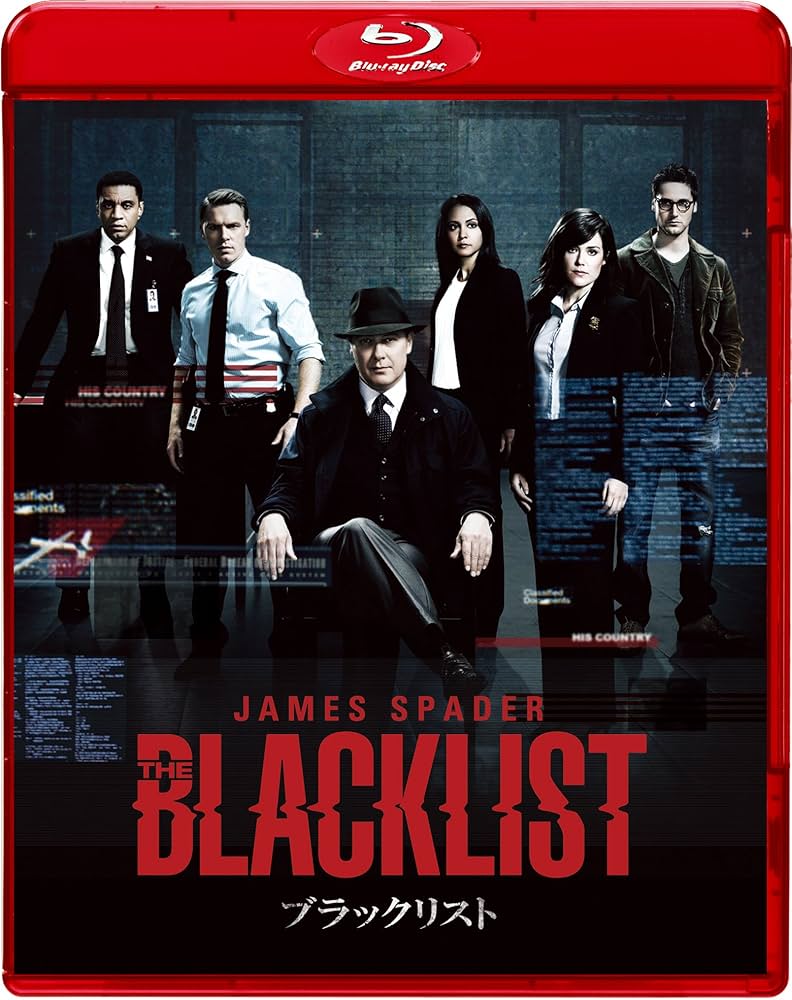 (未使用･未開封品)　ブラックリスト SEASON 1 COMPLETE BOX [Blu-ray] f4u0baa 81d2kqUr6fL._UF894,1000_QL80_.jpg