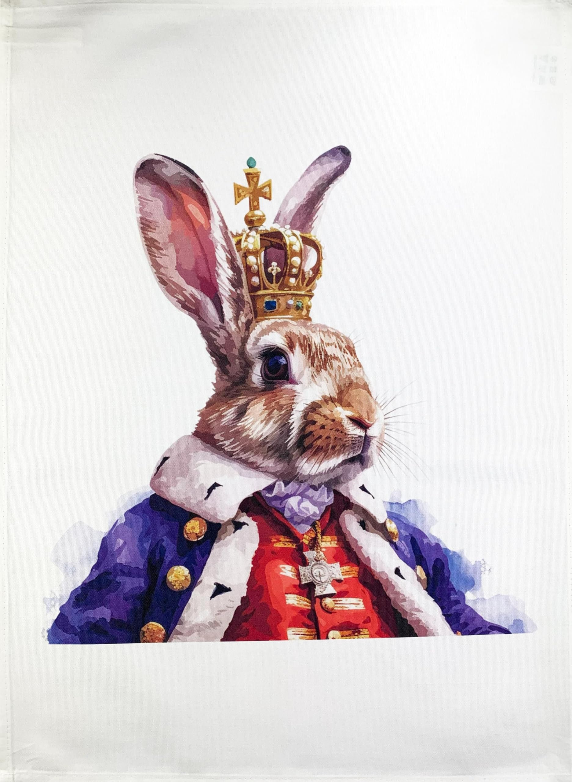 Half A Donkey White The King Rabbit Large Cotton Tea Towel