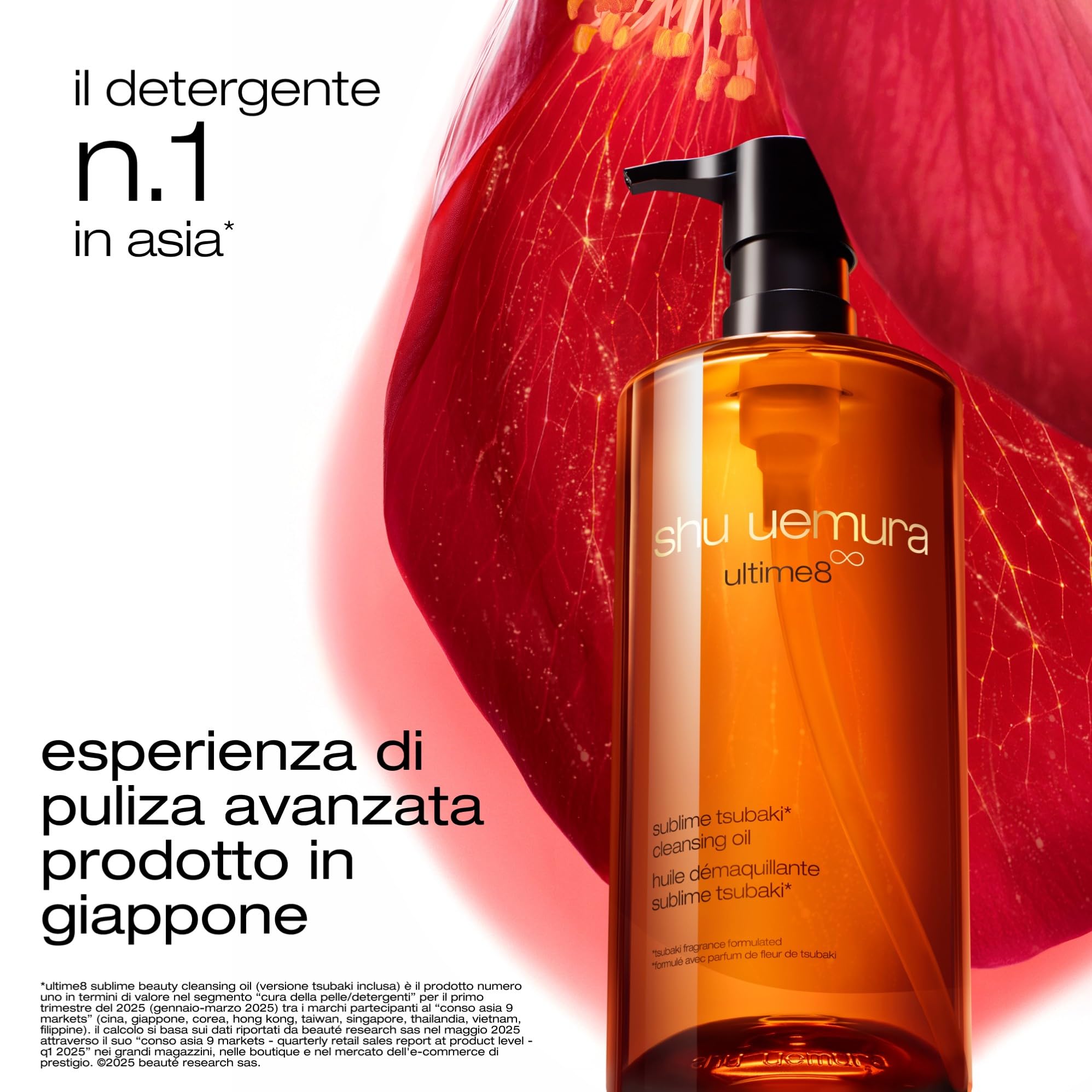 Shu Uemura Ultime8 Olio Struccante Viso, Olio Sublime Tsubaki, Detergente Schiumogeno, Con Olio di Camelia Giapponese, Idrata e Rinfresca, Pelle Luminosa, Tutti i Tipi di Pelle