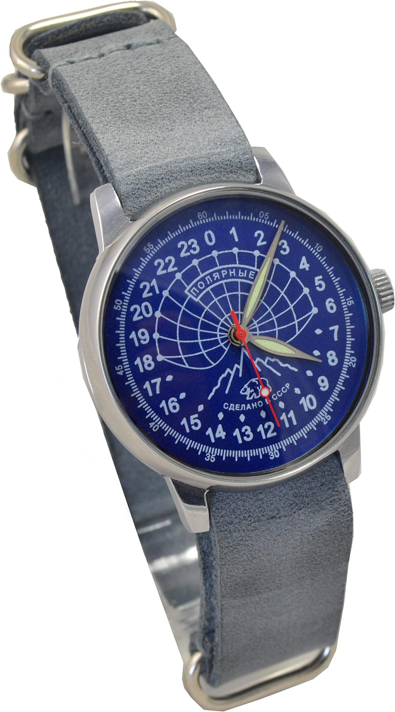 Raketa Vintage Limited Polar Mens Watch 24 Hours Antarctica Original Petrodvorets Mens Gift