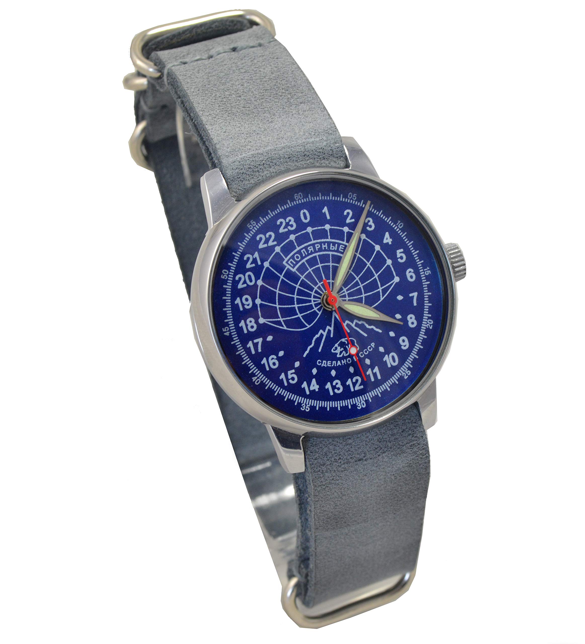 Vintage Limited Raketa Polar Mens Watch 24 Hours Antarctica Original Petrodvorets Mens Gift