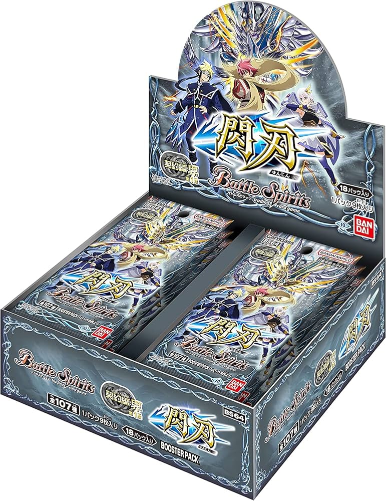 バトルスピリッツ 新品未開封 box 全知全能 16パック入 バトルスピリッツ 契約編：環 第2章 天地転世 ブースターパック