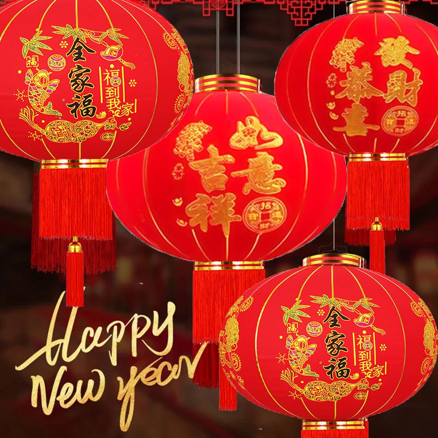 2Pcs Red Chinese Lanterns Traditional Hanging Lamp Shade Decorations for Chinese New Year Spring Festival Lantern Festival Celebration Décor (13") (Red-1)