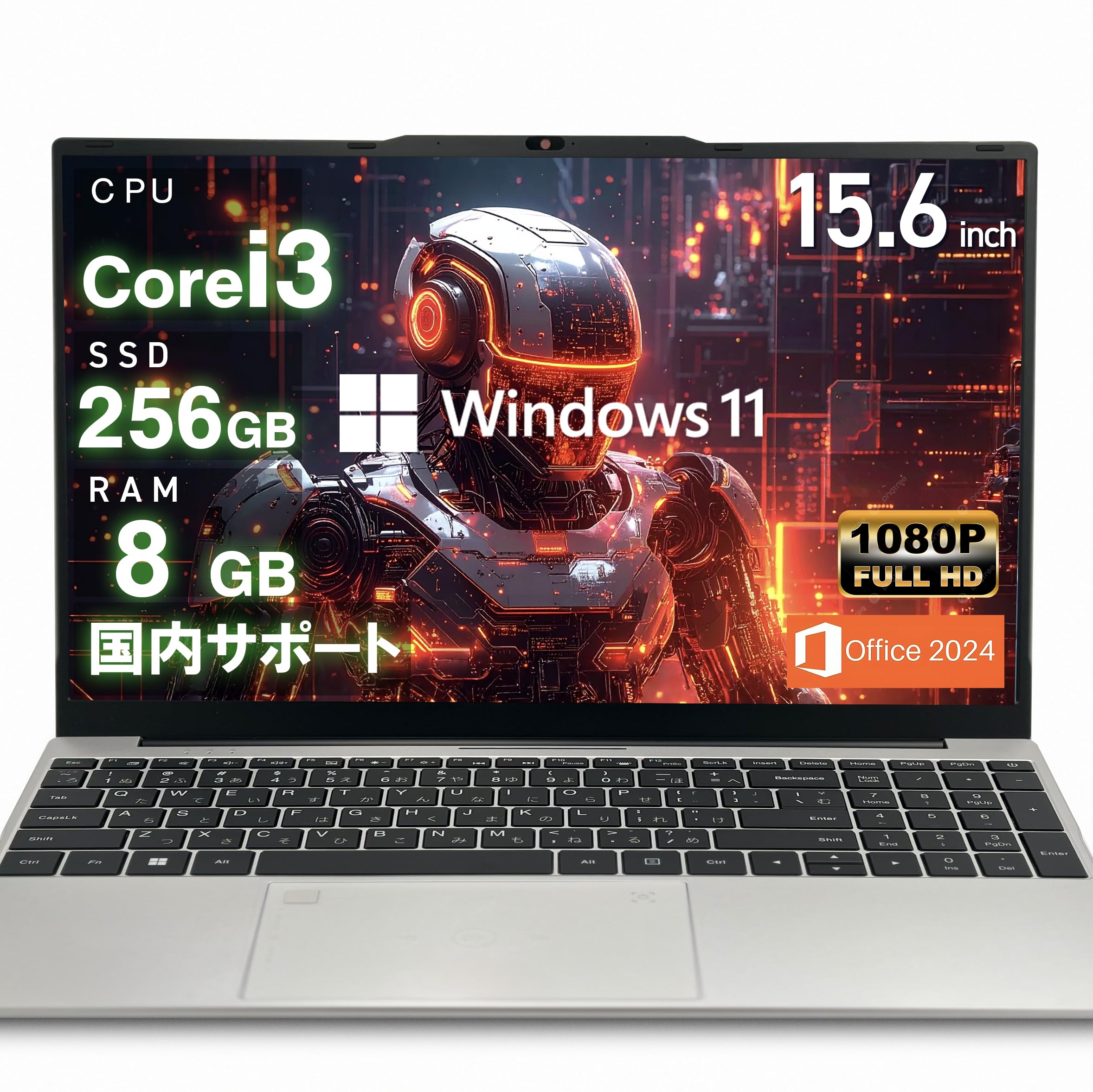 ノートパソコン MS Office搭載 Windows11 15.6インチ Core i3 フルHD テンキー カメラ