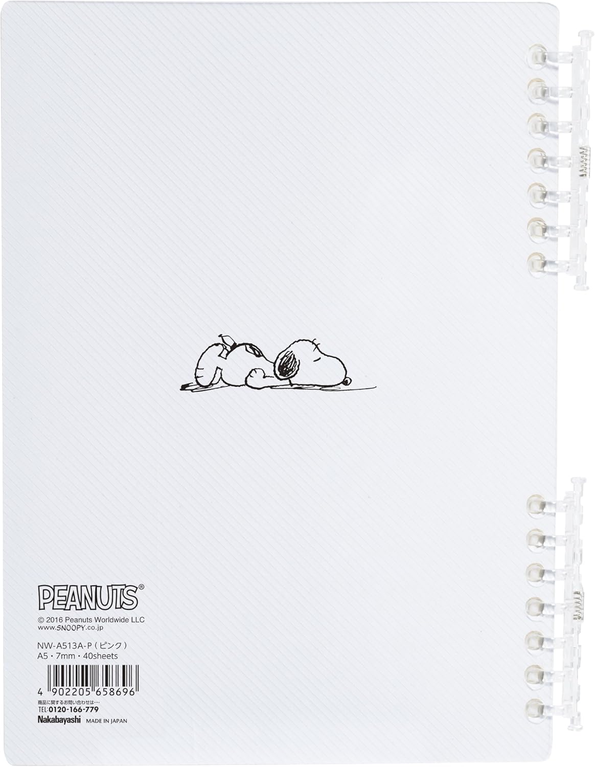 Amazon ナカバヤシ スイング ロジカル Wリングノート 差し替えタイプ スヌーピー B5 A罫 ブルー 文房具 オフィス用品 文房具 オフィス用品