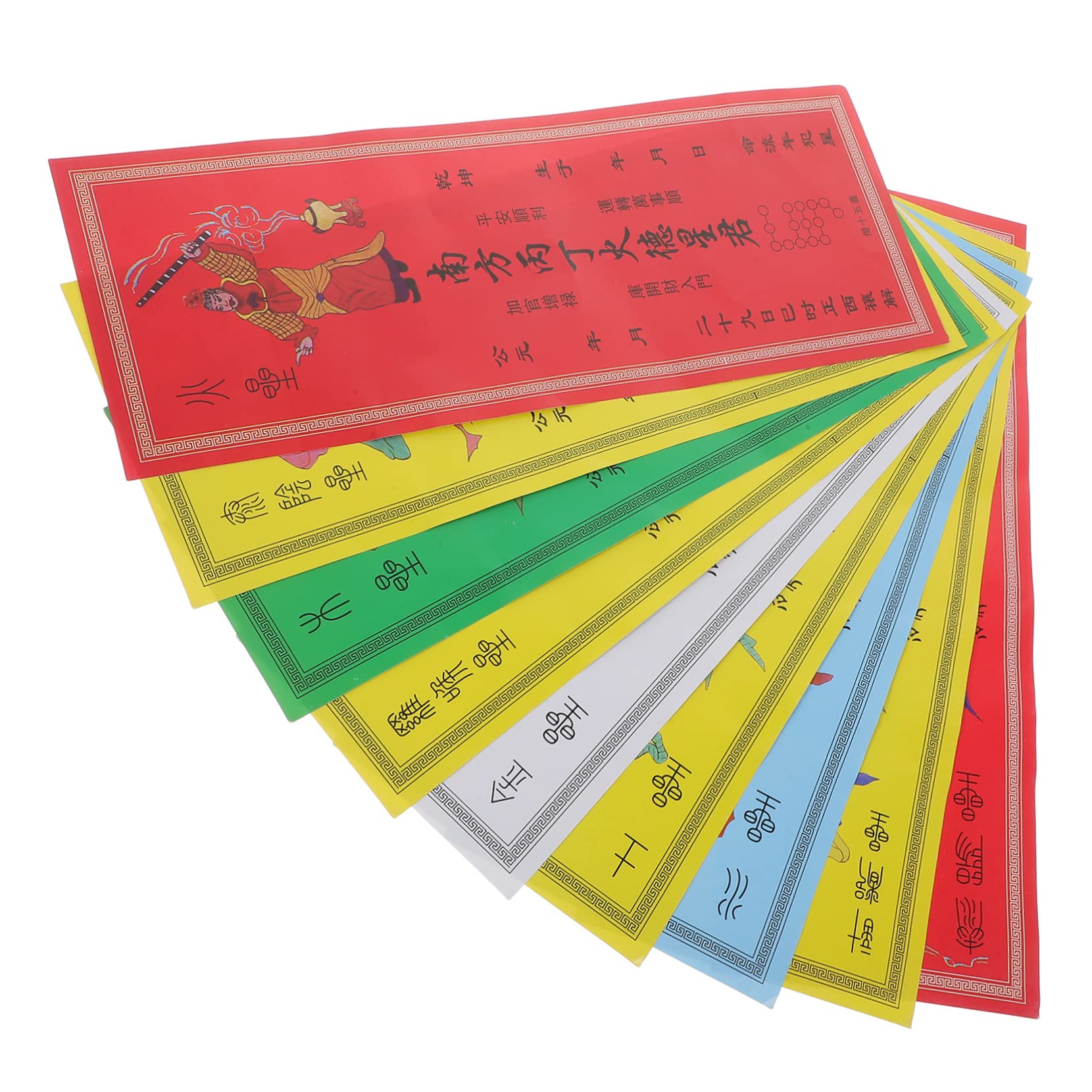 Gadpiparty Modern Cliff Tan Feng Shui Decor 9pcs Chinese Amulet Cards Auspicious Luck Ornament