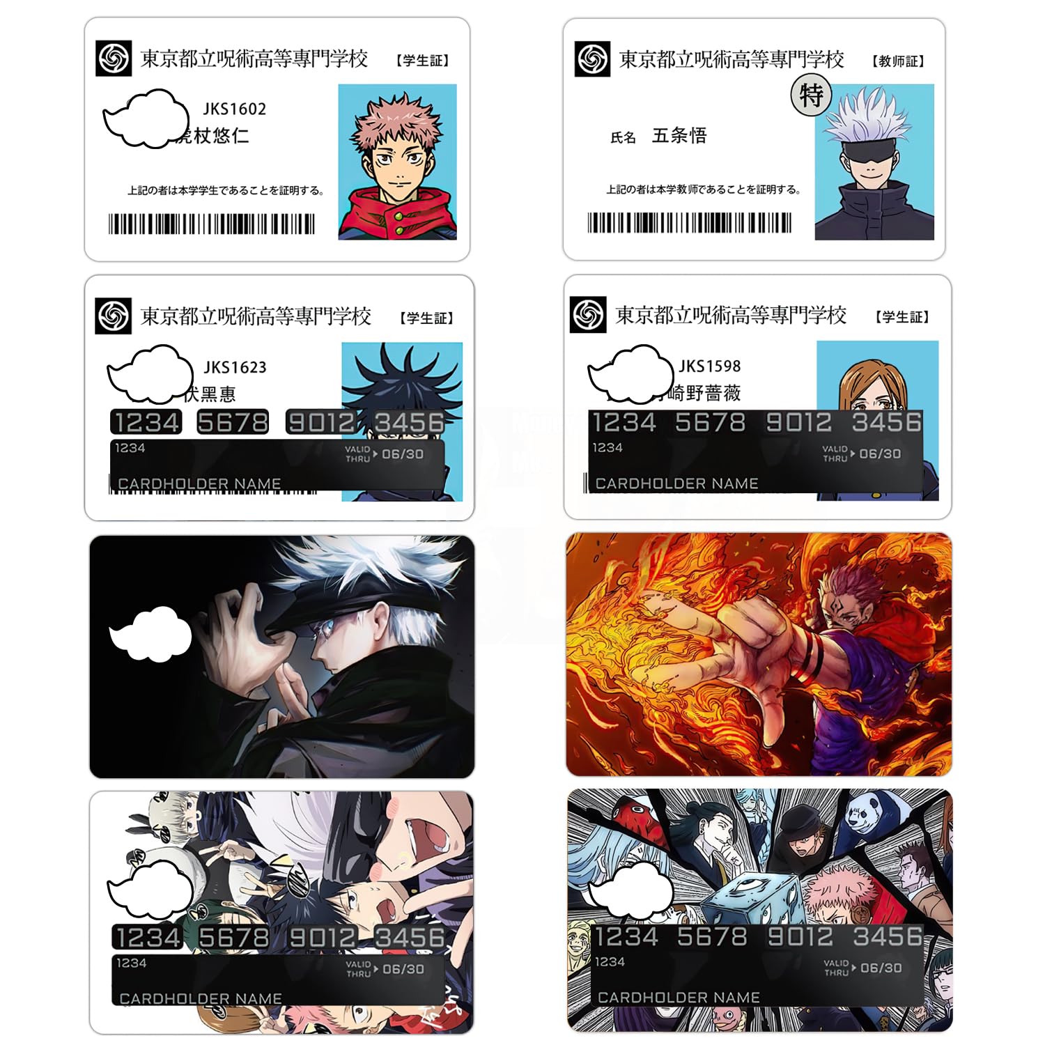 credit card sleeves anime Amazon.com: Babymiu JJK Anime Debit Card Cover Sticker Decal Skin（8 Pack）  Anime Aesthetic Credit Card Art Decor Gifts Merch Supplies for EBT Debit  Transportation Key Cover Personalizing Bank Card : Toys &