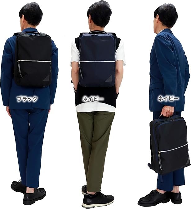 ⑧BN4230□マスターピース Various バックパック ナイロン 美品