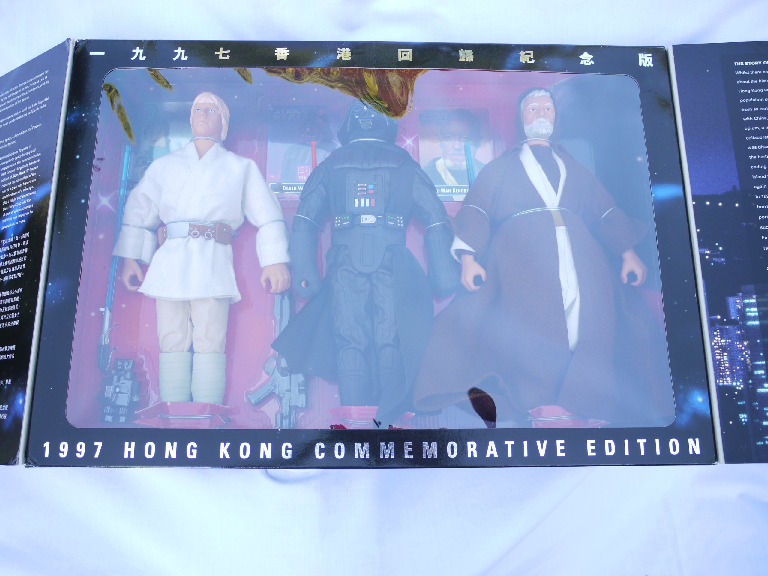 1997 Star Wars Hong Kong Commemorative Edition 12