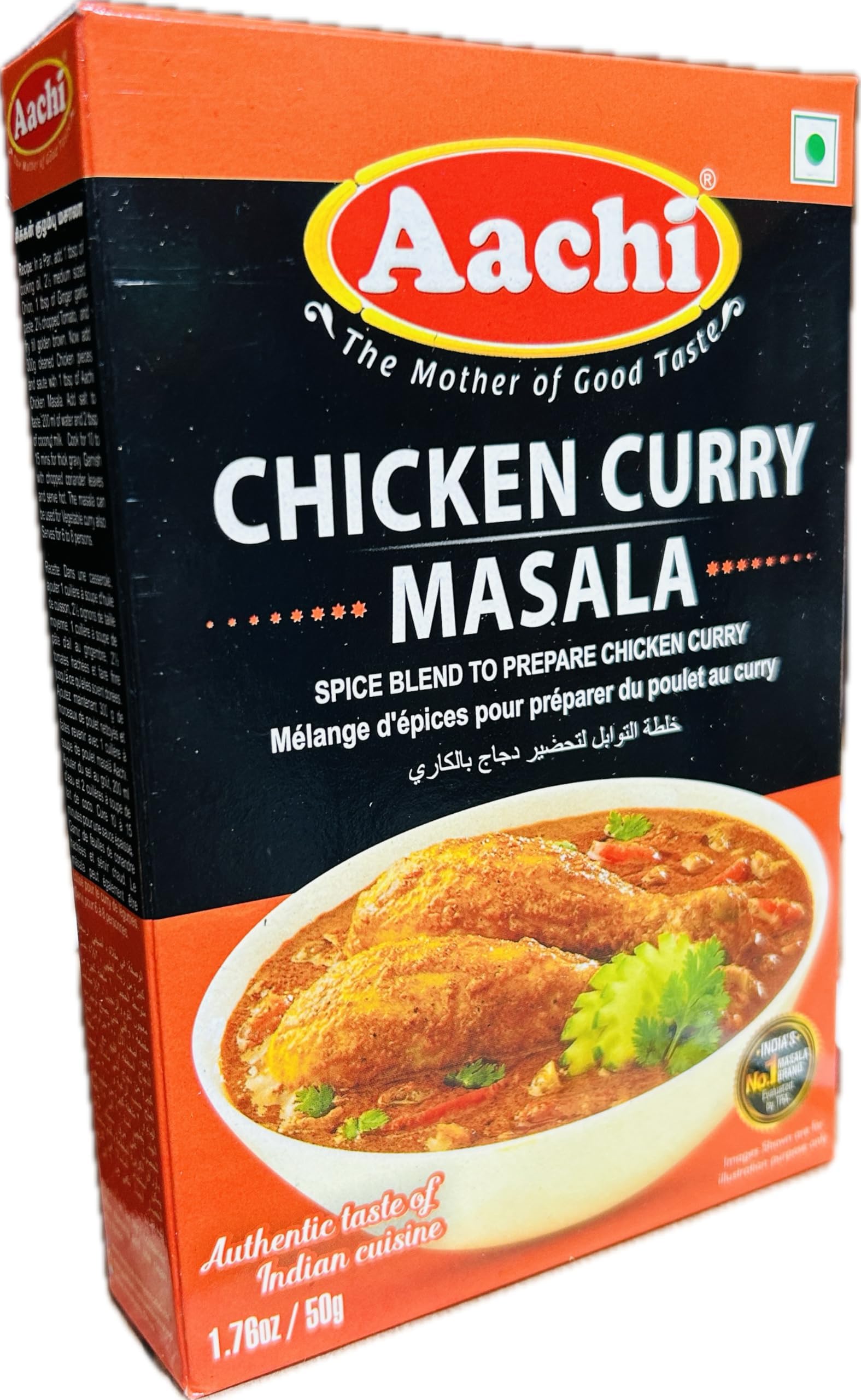 Aachi Chicken Curry Masala - 50 Gms