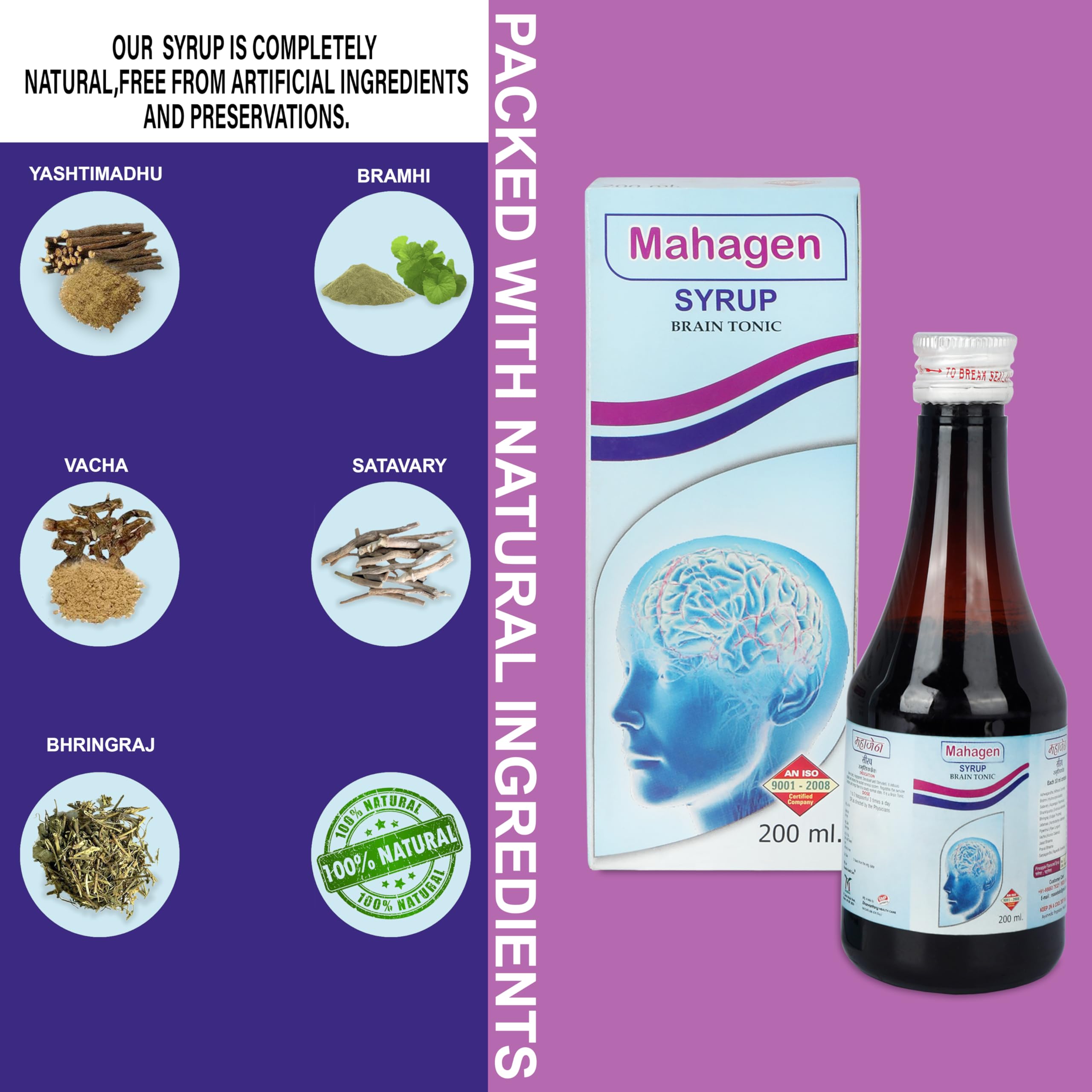 Maseeha Mahagen Brain Tonic Syrup -Herbal Support for Focus - Natural Plant-Based Formula -Daily Wellness Tonic — Amazon image 2