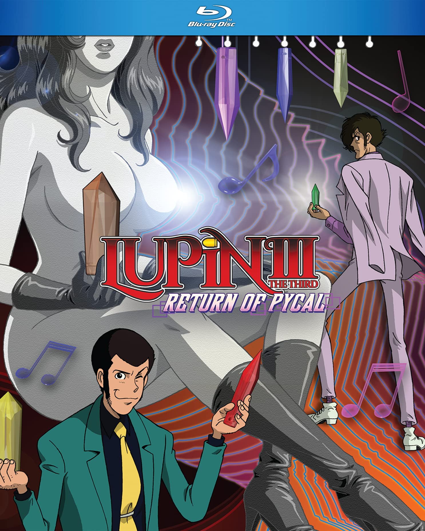 Amazon.co.jp: Lupin The 3rd Return of Pycal Blu-ray : DVD